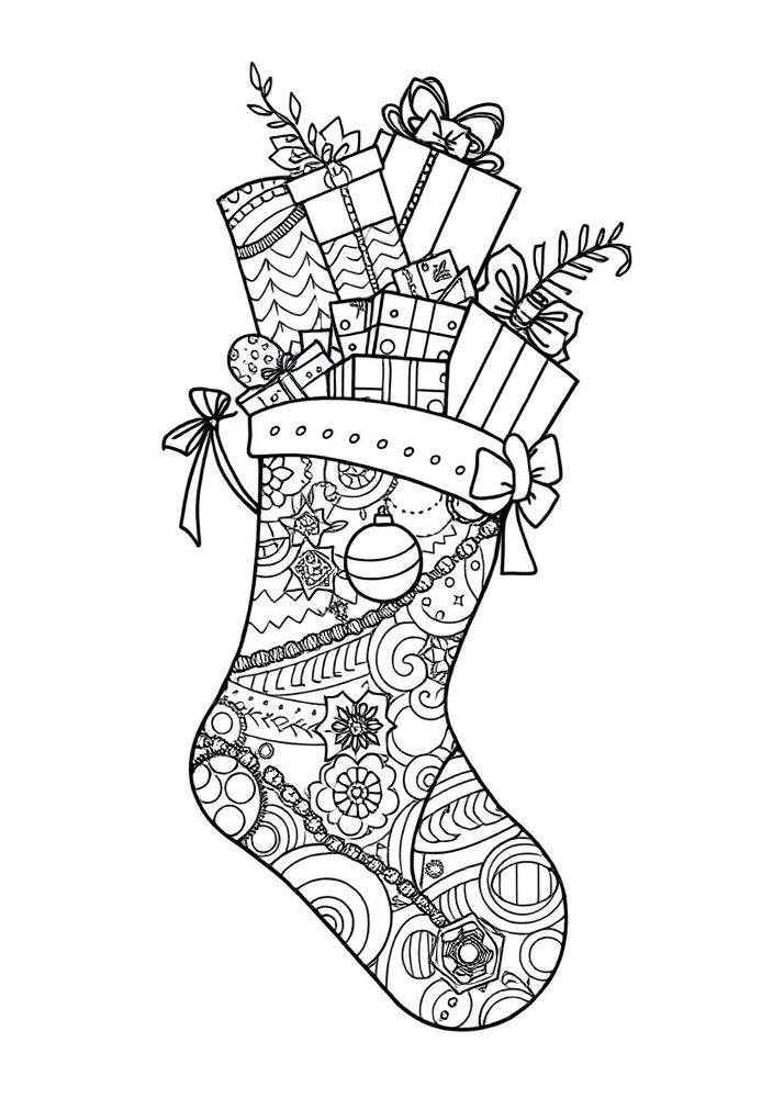 Desenho de Meia de Natal para Colorir